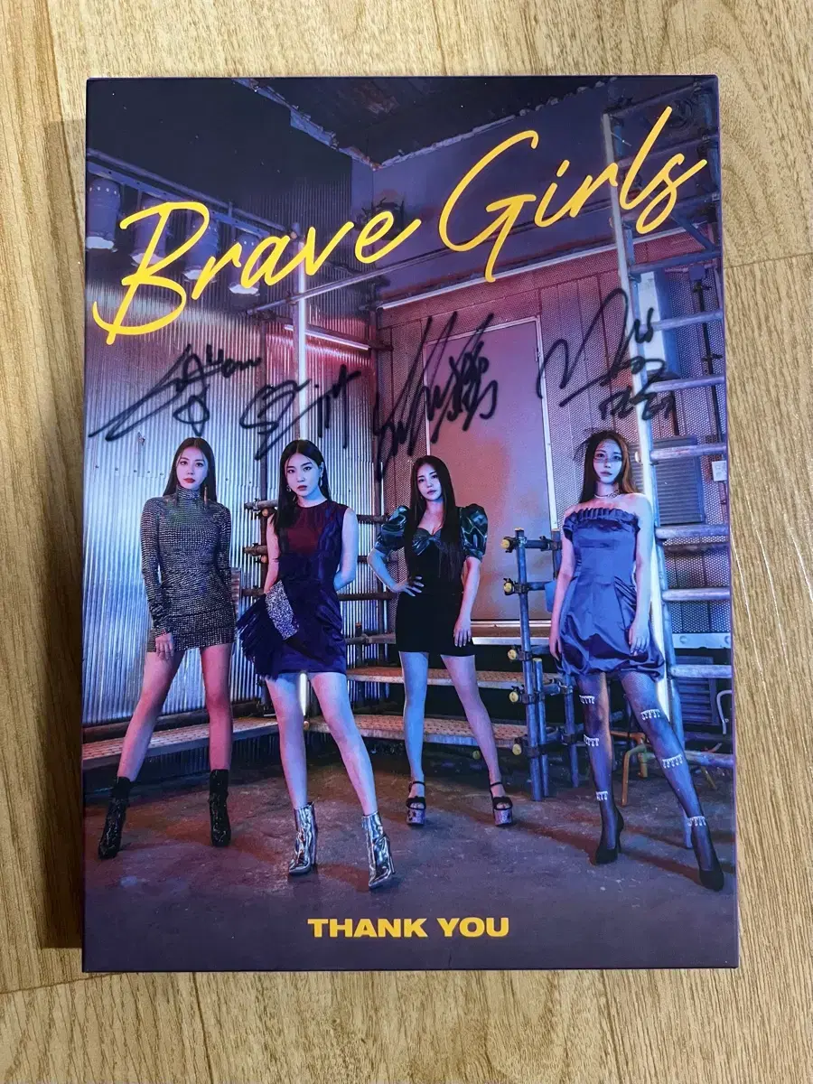 브레이브걸스 Brave Girls 친필 싸인 앨범